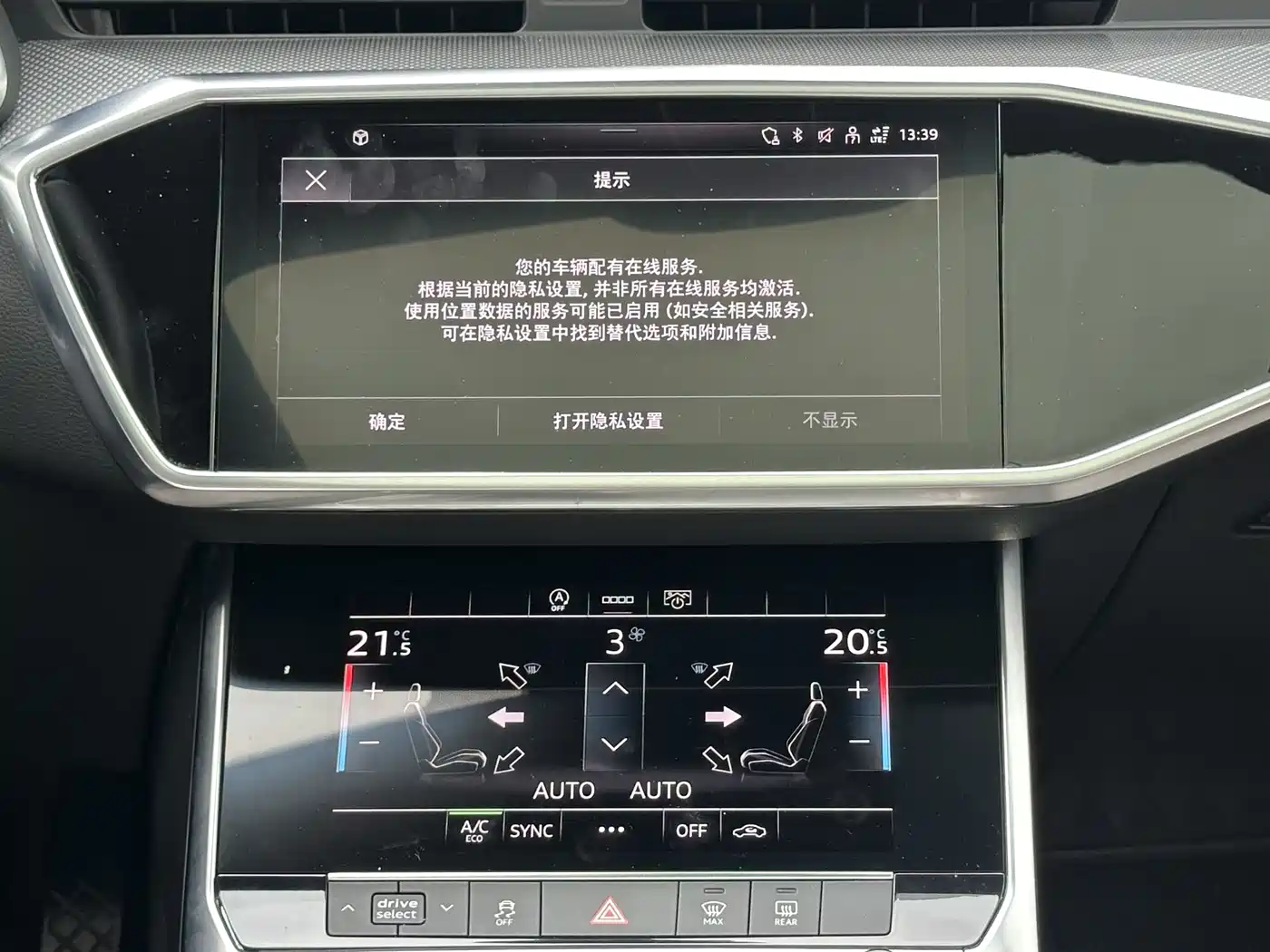 Audi A6L 2021 40 TFSI Luxury Sport фото 9
