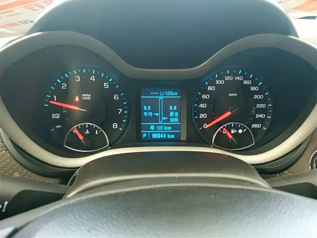 Chevrolet Malibu 2018 530T Automatic Trend Edition фото 8