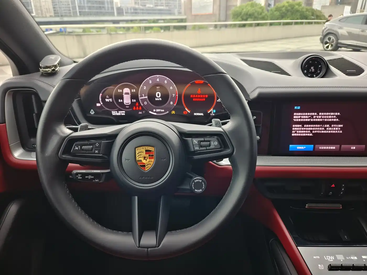 Porsche Cayenne 2024 Cayenne 3.0T фото 14