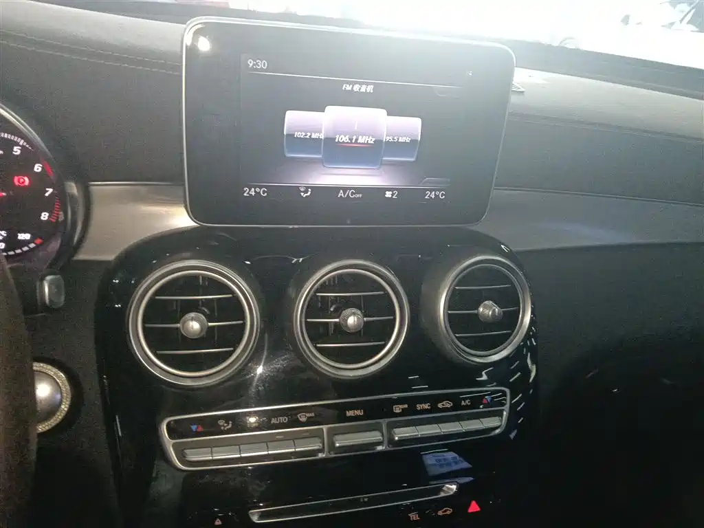 Mercedes-Benz GLC 2019 Model GLC 200 L 4MATIC фото 9
