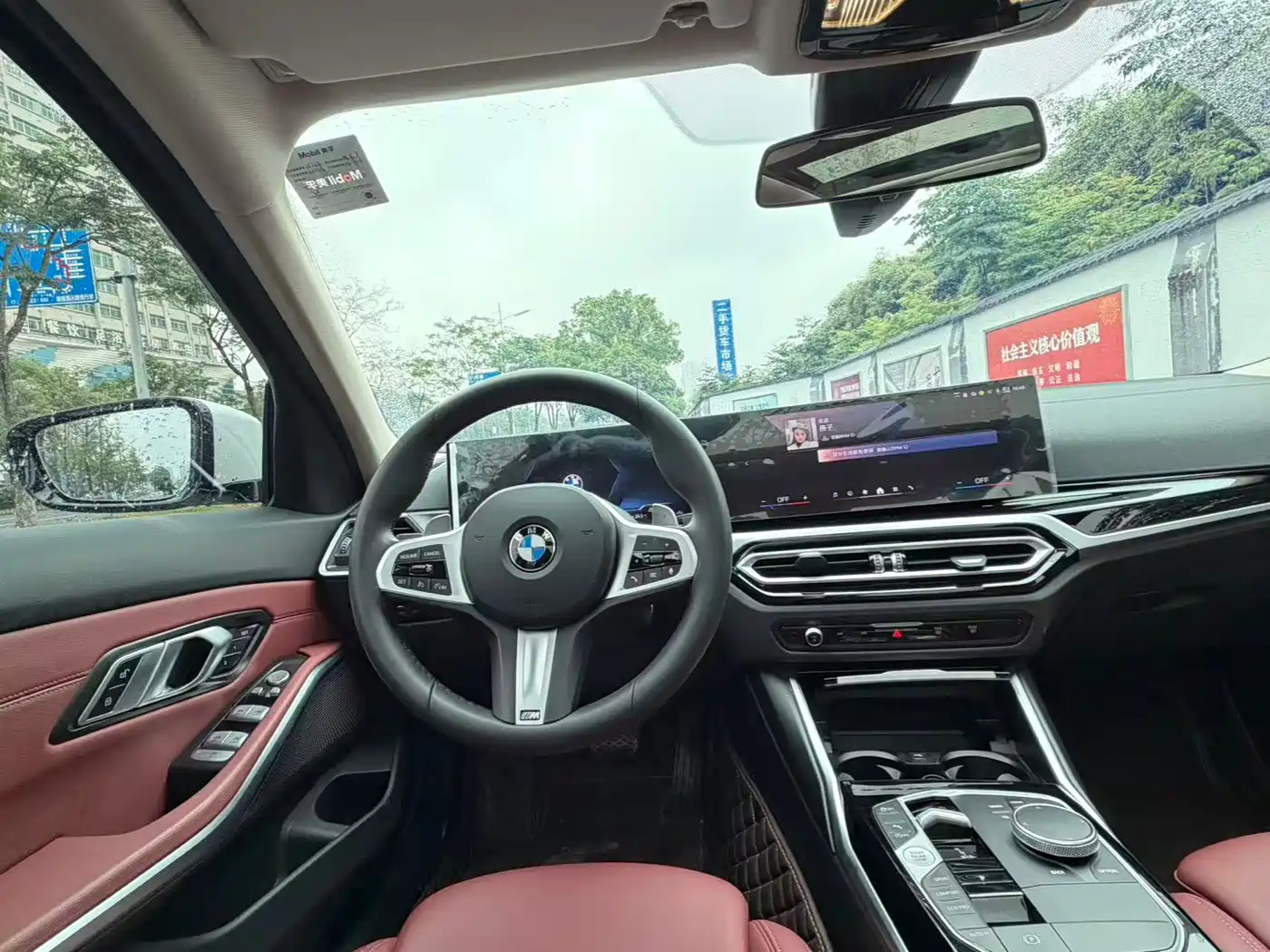 BMW 3 Series 2024 320Li M Sport Package фото 14
