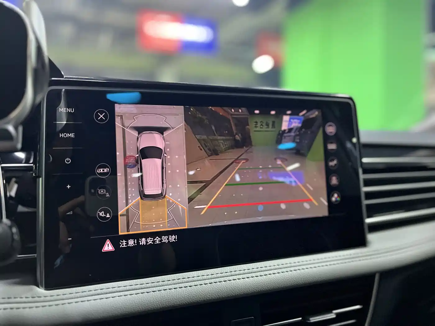 VOLKSWAGEN TIGUAN L NEW ENERGY