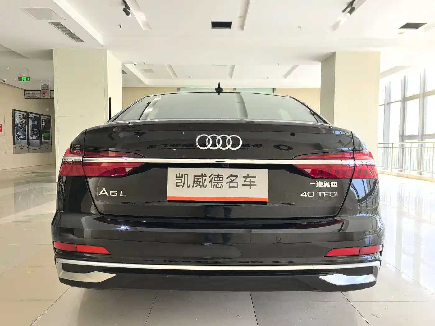 Audi A6L 2024 40 TFSI Luxury Dynamic фото 3