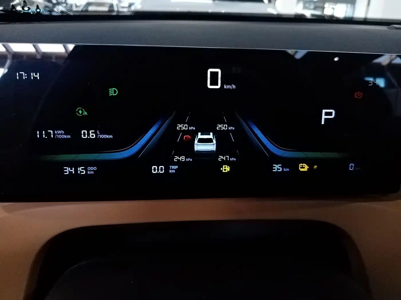 Geely Galaxy Galaxy Starship 7 EM-i 2025 120km Navigation Edition фото 7