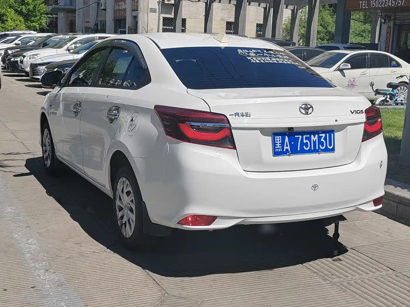 Toyota Vios 2021 1.5L CVT Shuxing Edition фото 6