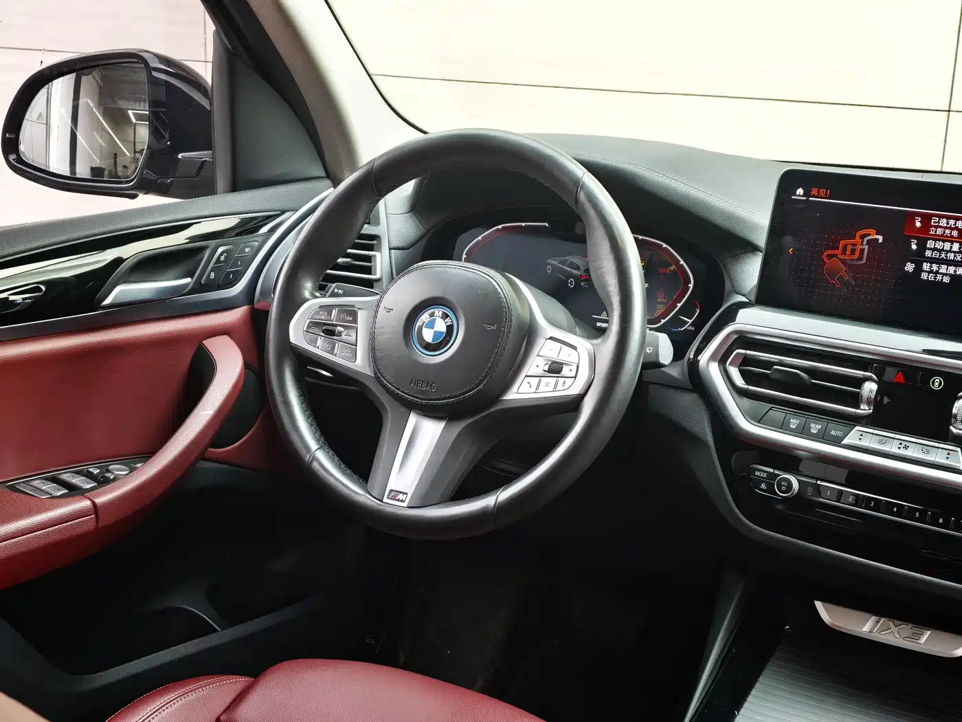 BMW iX3 2024 Leading Edition фото 14