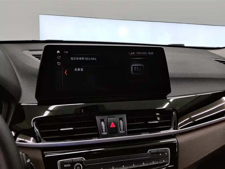 BMW X1 2021 sDrive20Li Fashion фото 13