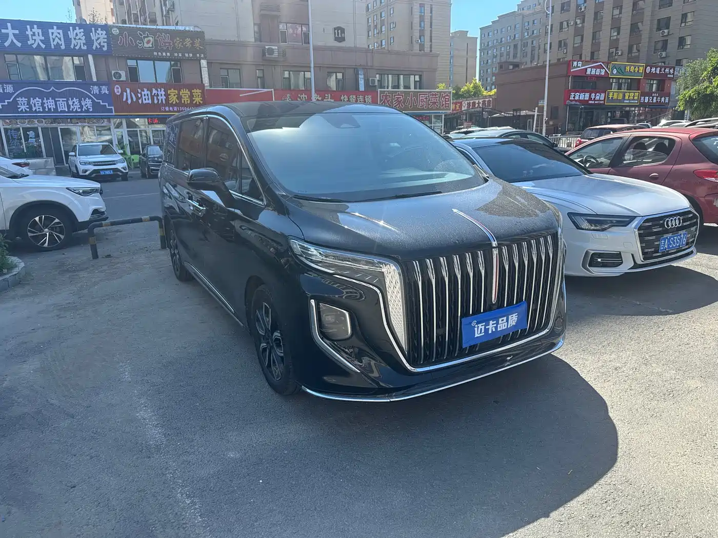 Hongqi HQ9 2023 2.0T Smart Connect Flag Enjoy Edition фото 4