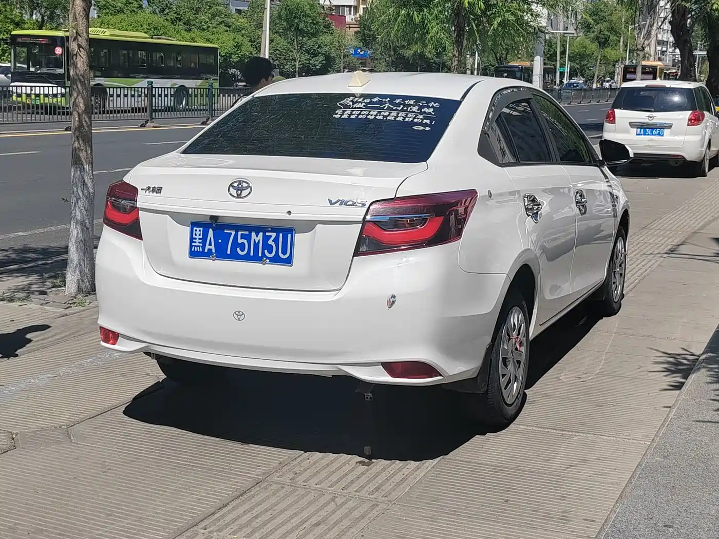 Toyota Vios 2021 1.5L CVT Shuxing Edition фото 4