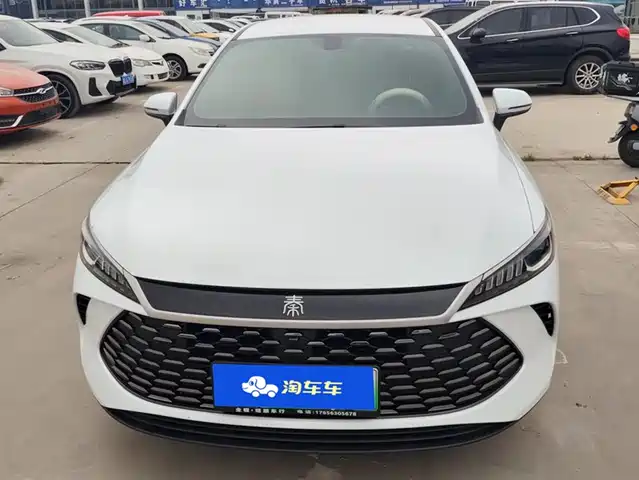 BYD QIN YUAN
