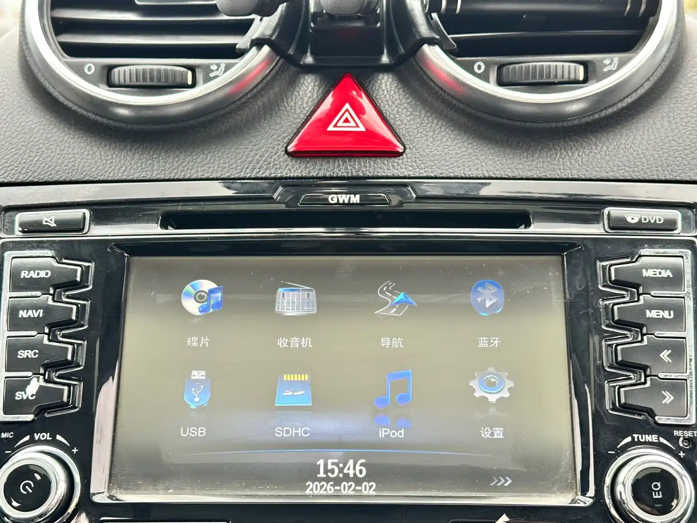 Haval H6 2013 Upgrade 2.4L Automatic 2WD Premium фото 41