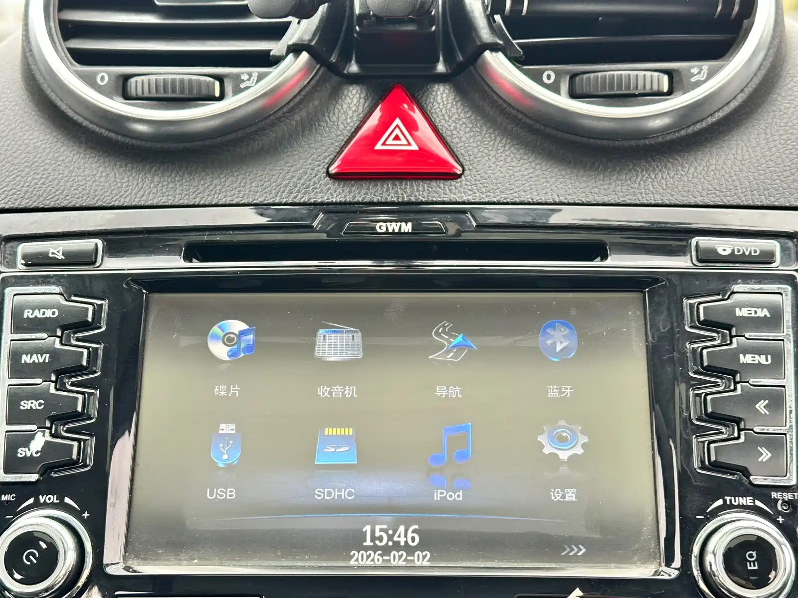 Фото 41 - Haval H6