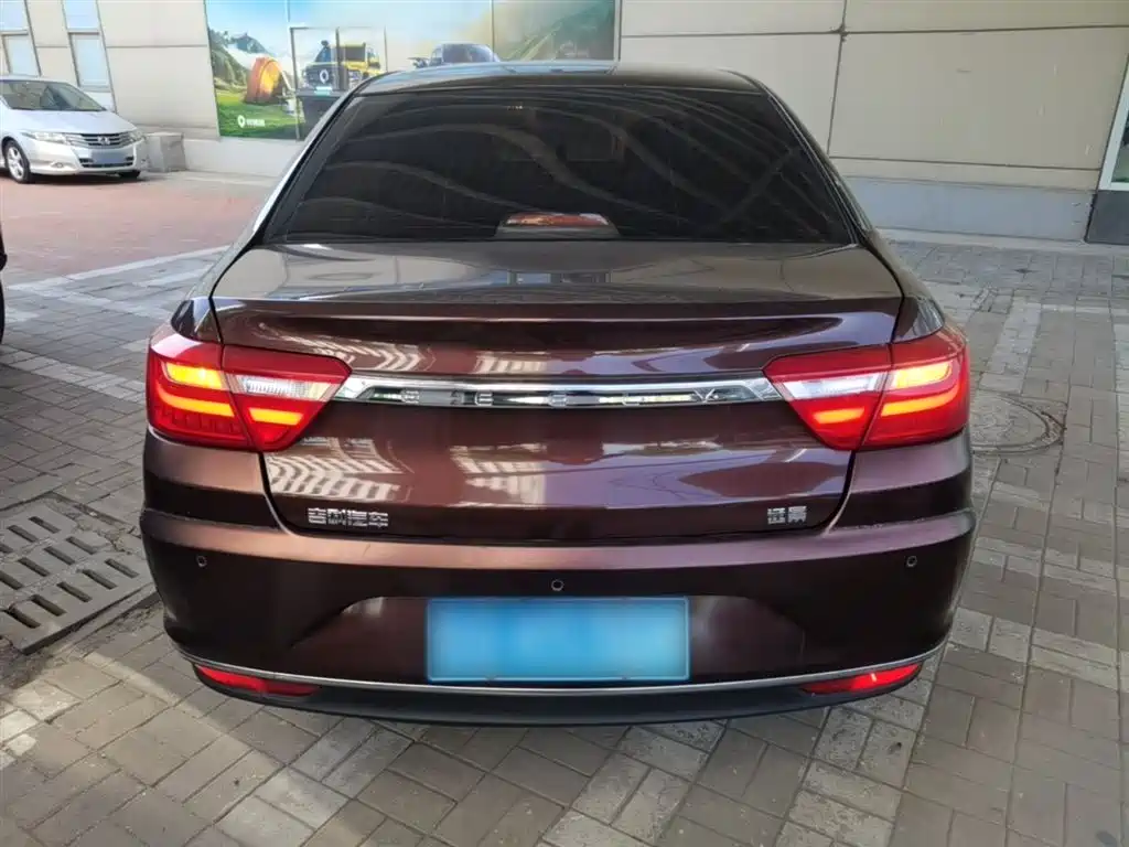 Фото 6 - Geely Vision