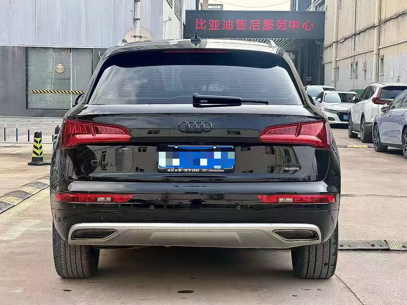 Audi Q5L 2018 40 TFSI Prestige Progressive (China V) фото 5