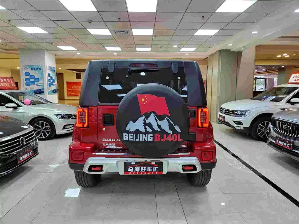 BAIC ORV Beijing Offroad BJ40 2020 2.0T Automatic 4WD Tribute 2020 Edition Knight фото 27