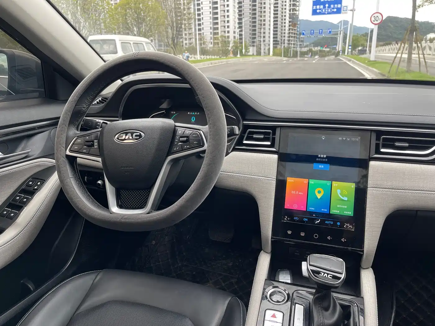 JAC JAC J7 2020 2020 1.5T CVT Dream Model