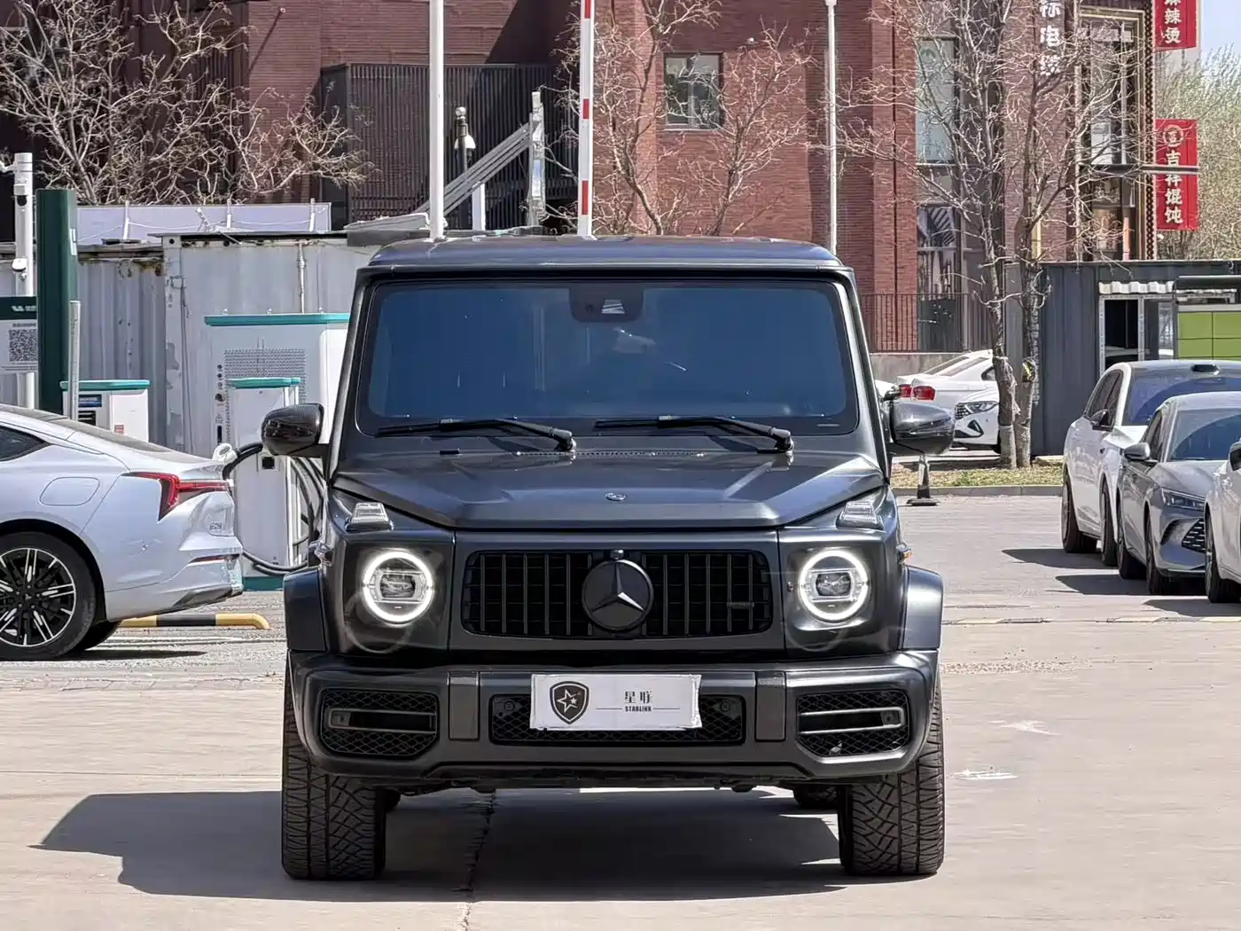 Mercedes-Benz G-Class AMG 2020 AMG G 63 фото 2
