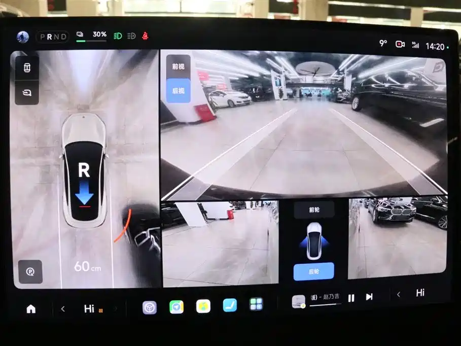 XIAOMI CAR XIAOMI SU7