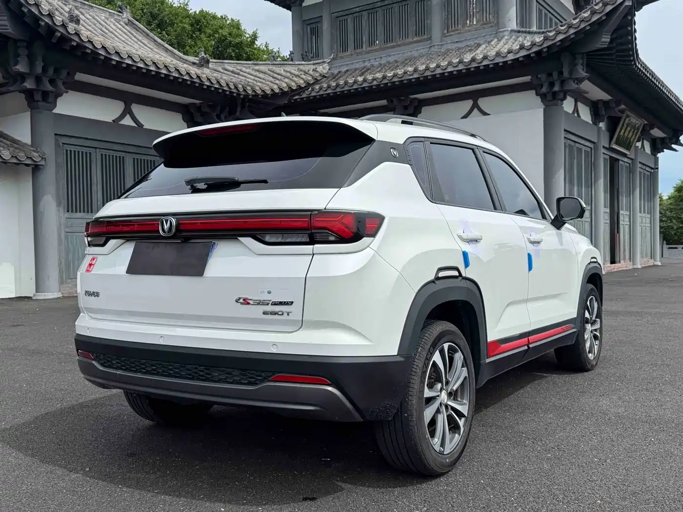 Changan CS35 PLUS 2023 2023 Enjoyment Edition 1.4T DCT Luxury