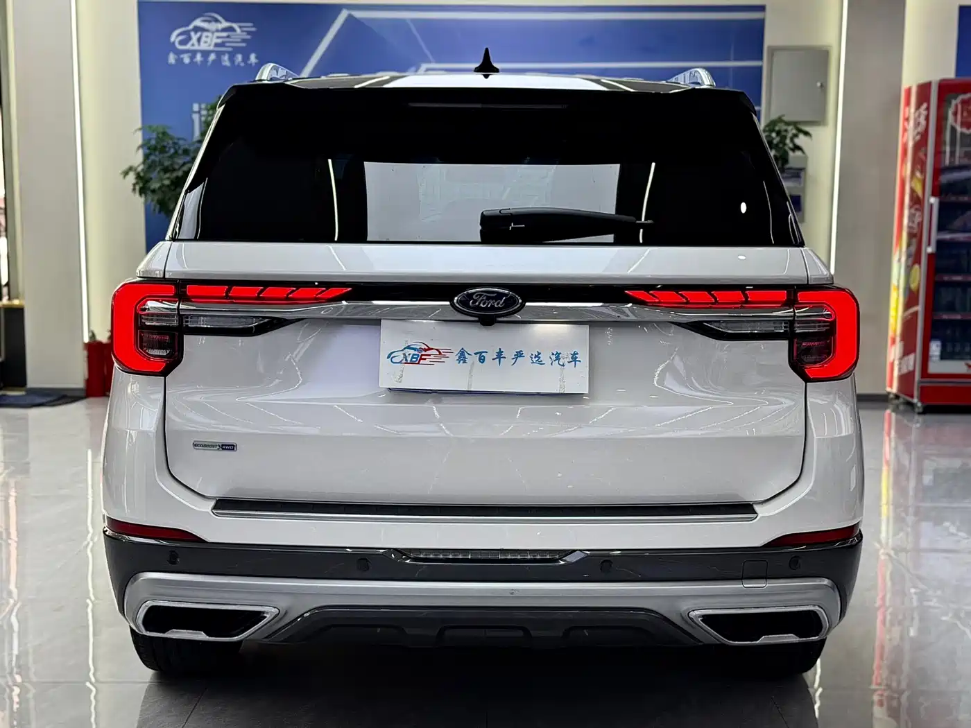 FORD EXPLORER