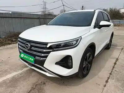 Trumpchi GS4