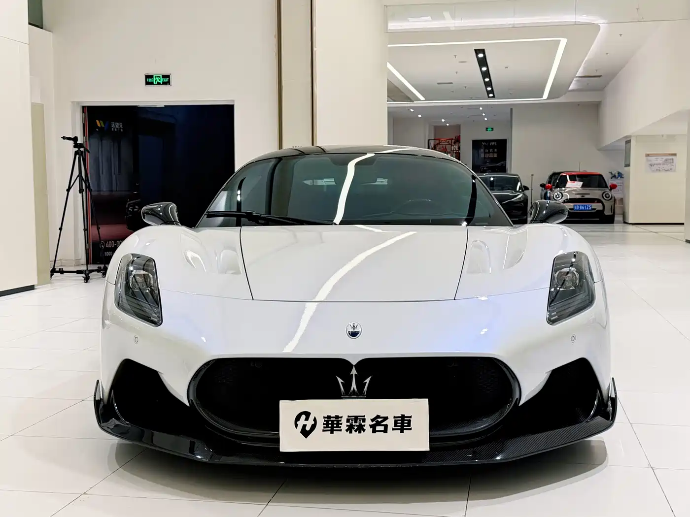 Maserati MC20 2022 2020 3.0T Standard Edition