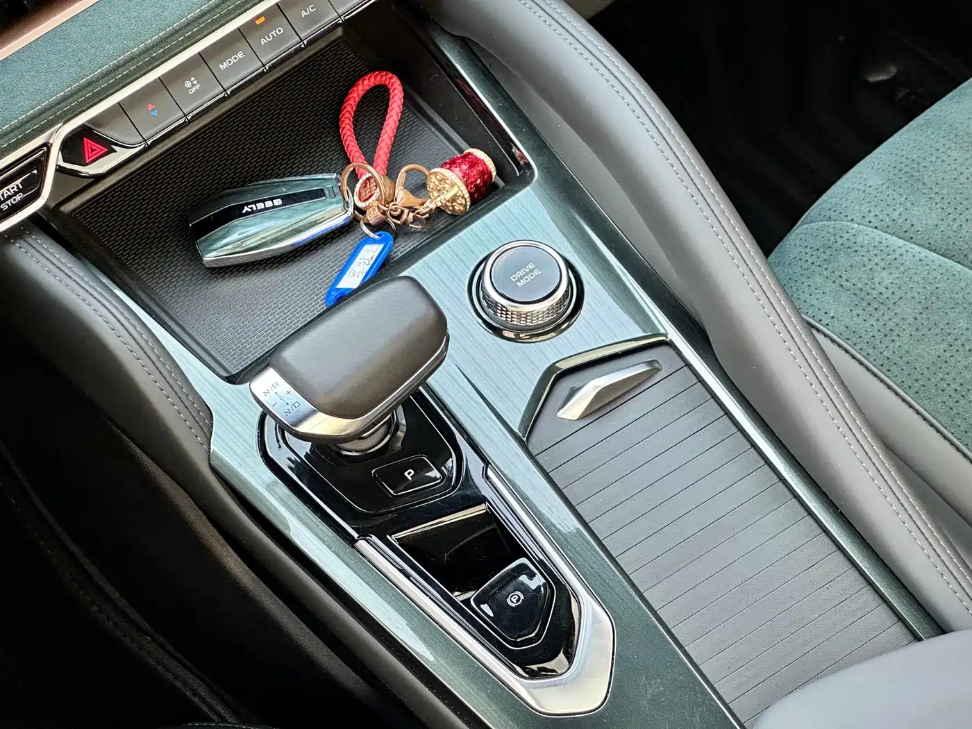 GEELY AUTOMOBILE XINGYUE L