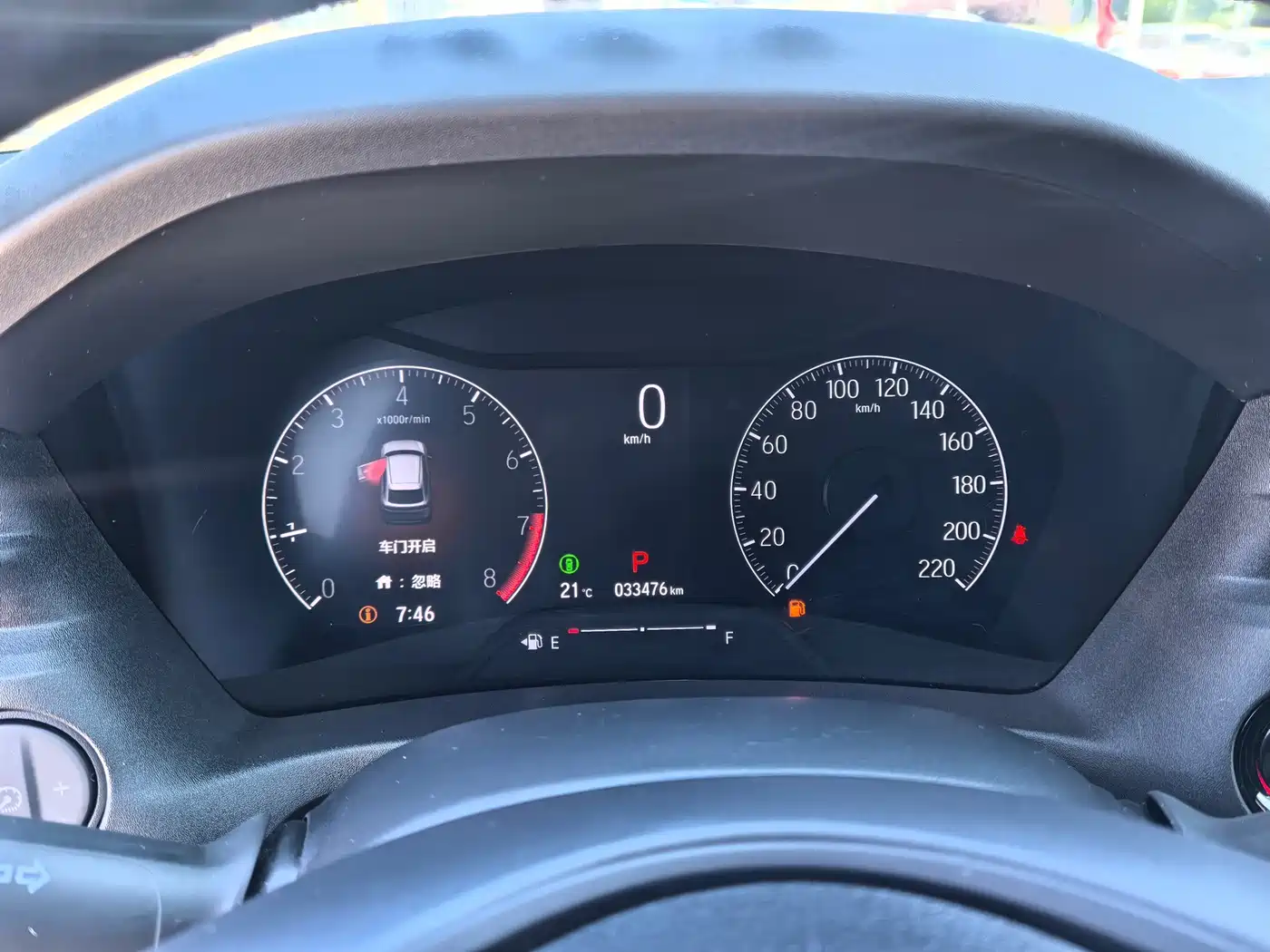 Honda Vezel 2024 2023 1.5L CVT Technology Edition