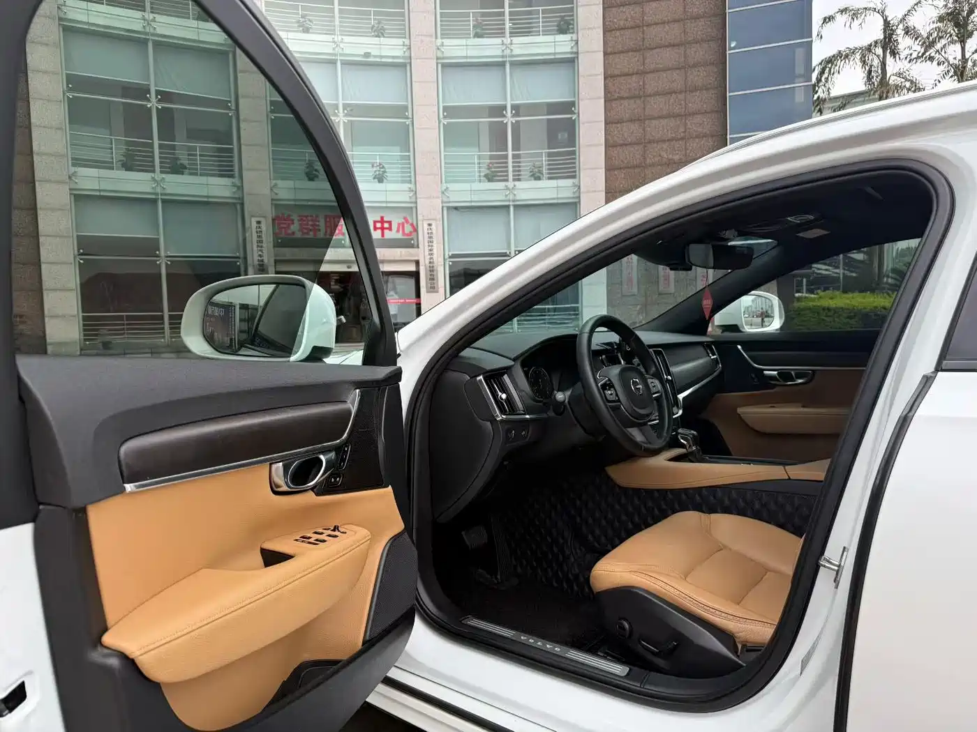 Volvo V90 2019 2019 Cross Country T5 AWD Wisdom Edition (China V)
