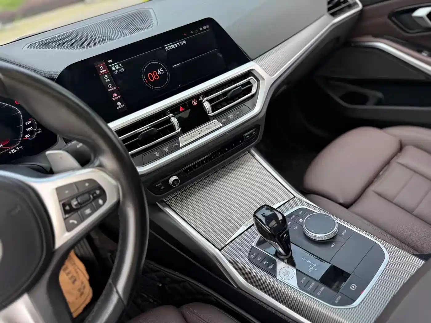 BMW 3 Series 2020 325Li M Sport Black Night Package фото 7