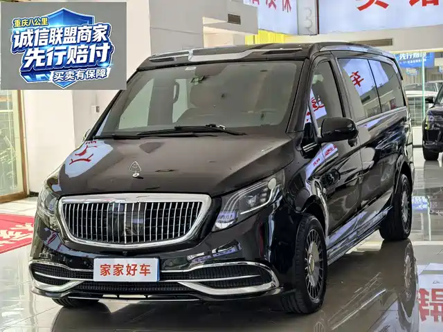 Mercedes-Benz Vito 2.0T, Бизнес, 7 мест