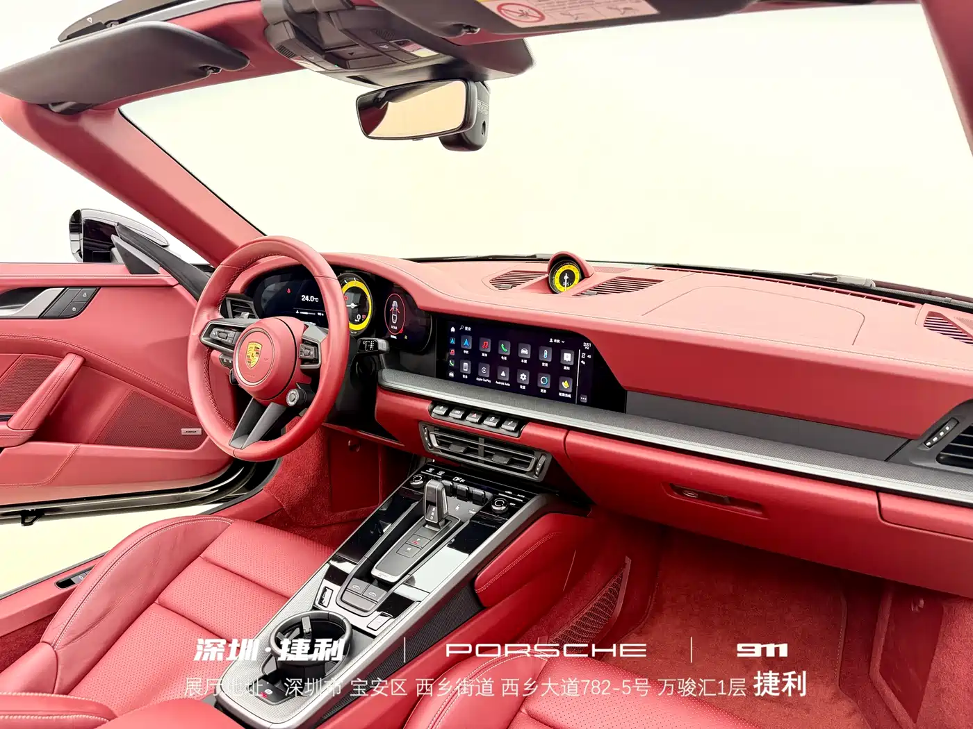 Porsche 911 2022 Targa 4S 3.0T фото 24