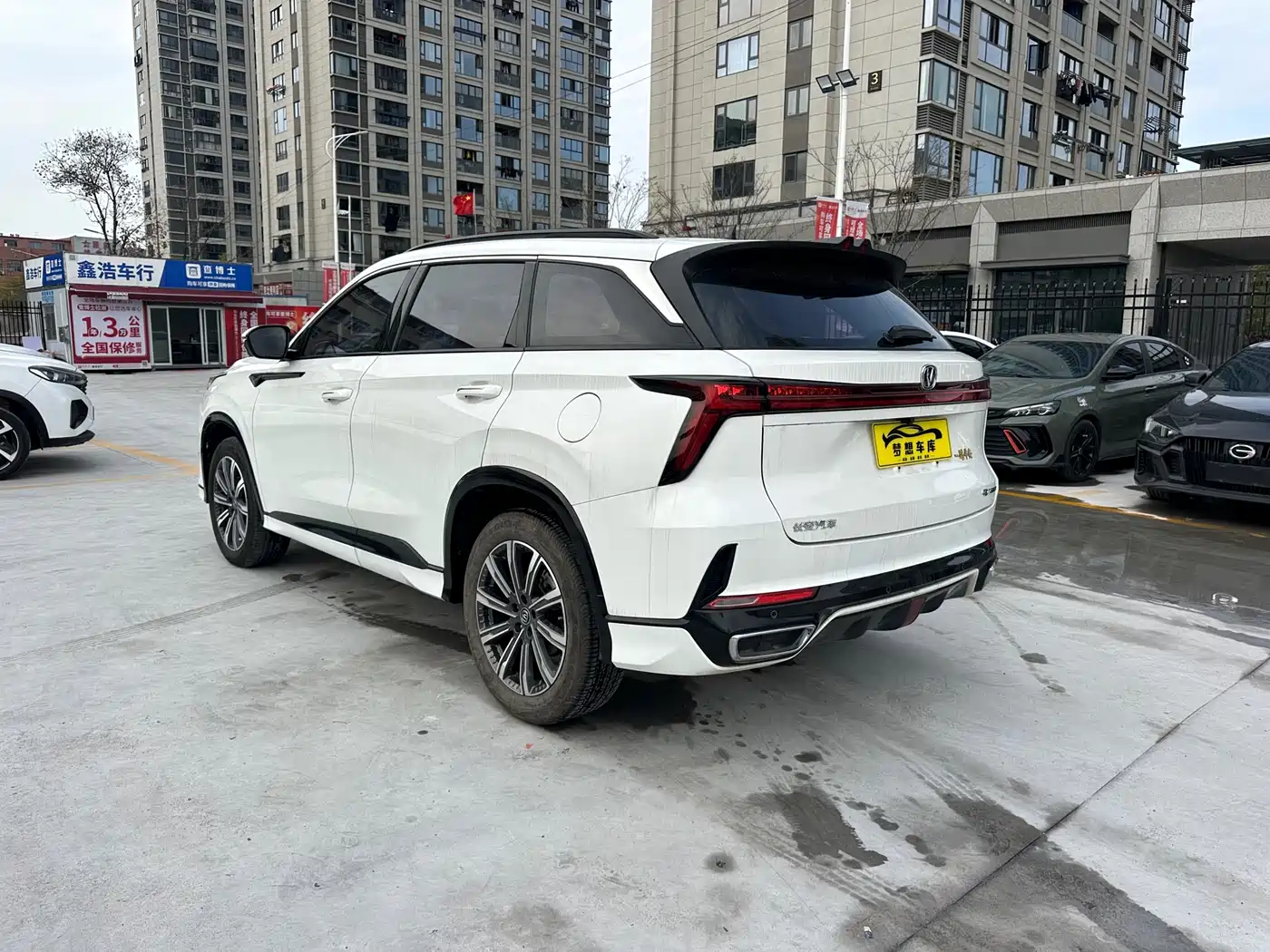 CHANG'AN CS75PLUS