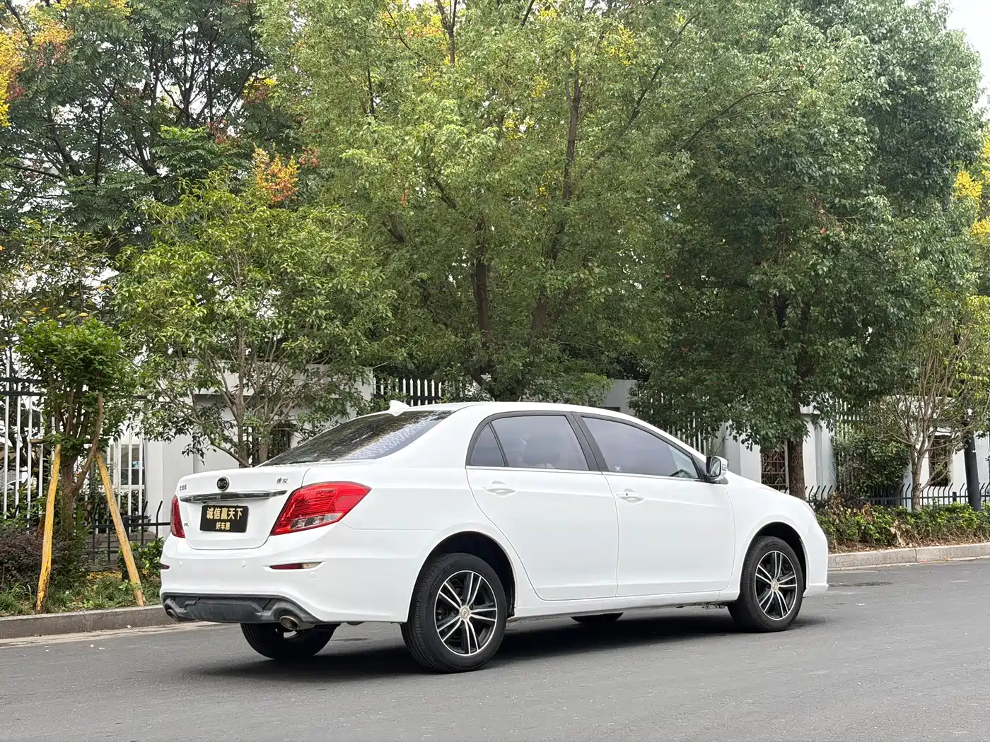 BYD Surui 2017 2016 1.5L Manual Elite
