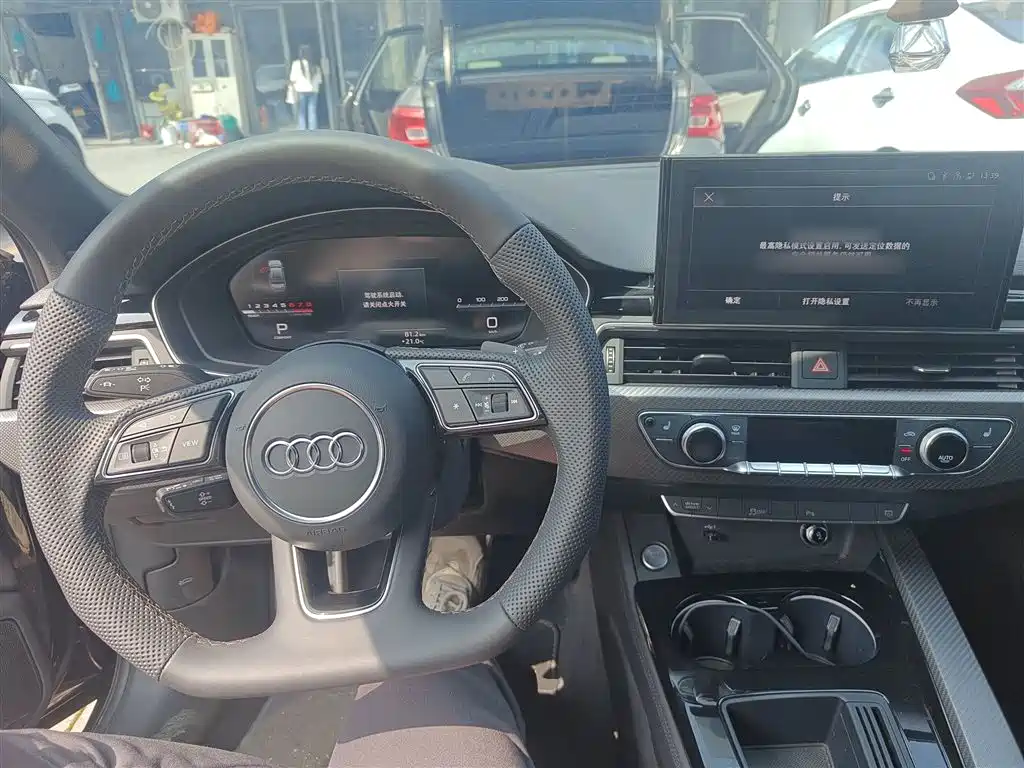 Audi A4L 2024 40 TFSI quattro RS Kit Speed Edition фото 10