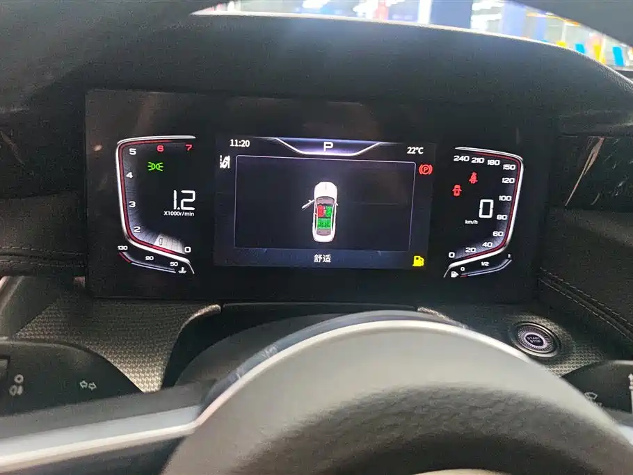 Hongqi H5 2023 2.0T Auto Smart Connect Flag Comfort фото 14
