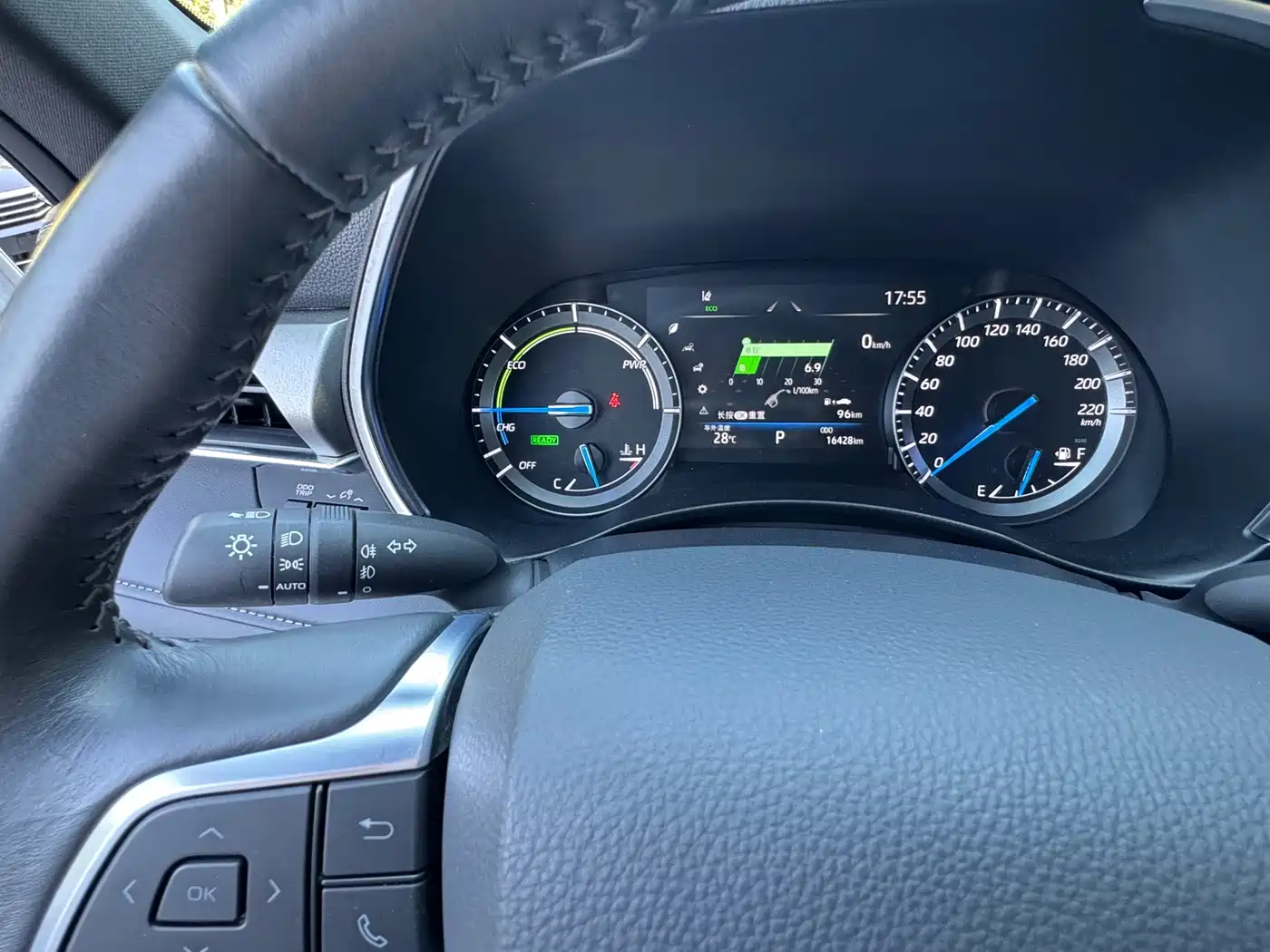Toyota Crown Kluger 2024 2023 2.5L HEV AWD Luxury Edition