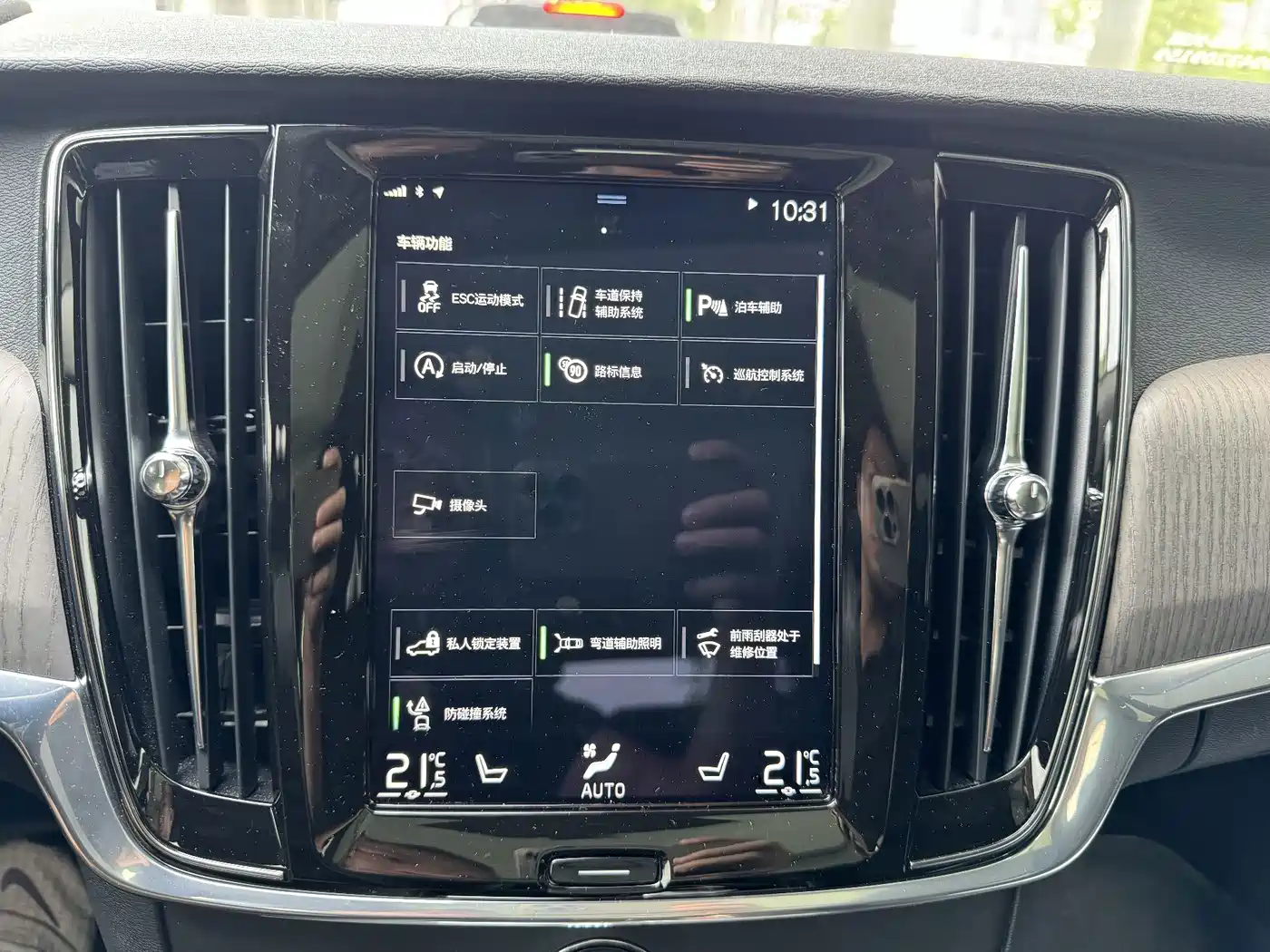 Volvo V90 2021 2021 Model Cross Country B5 AWD Smart Edition