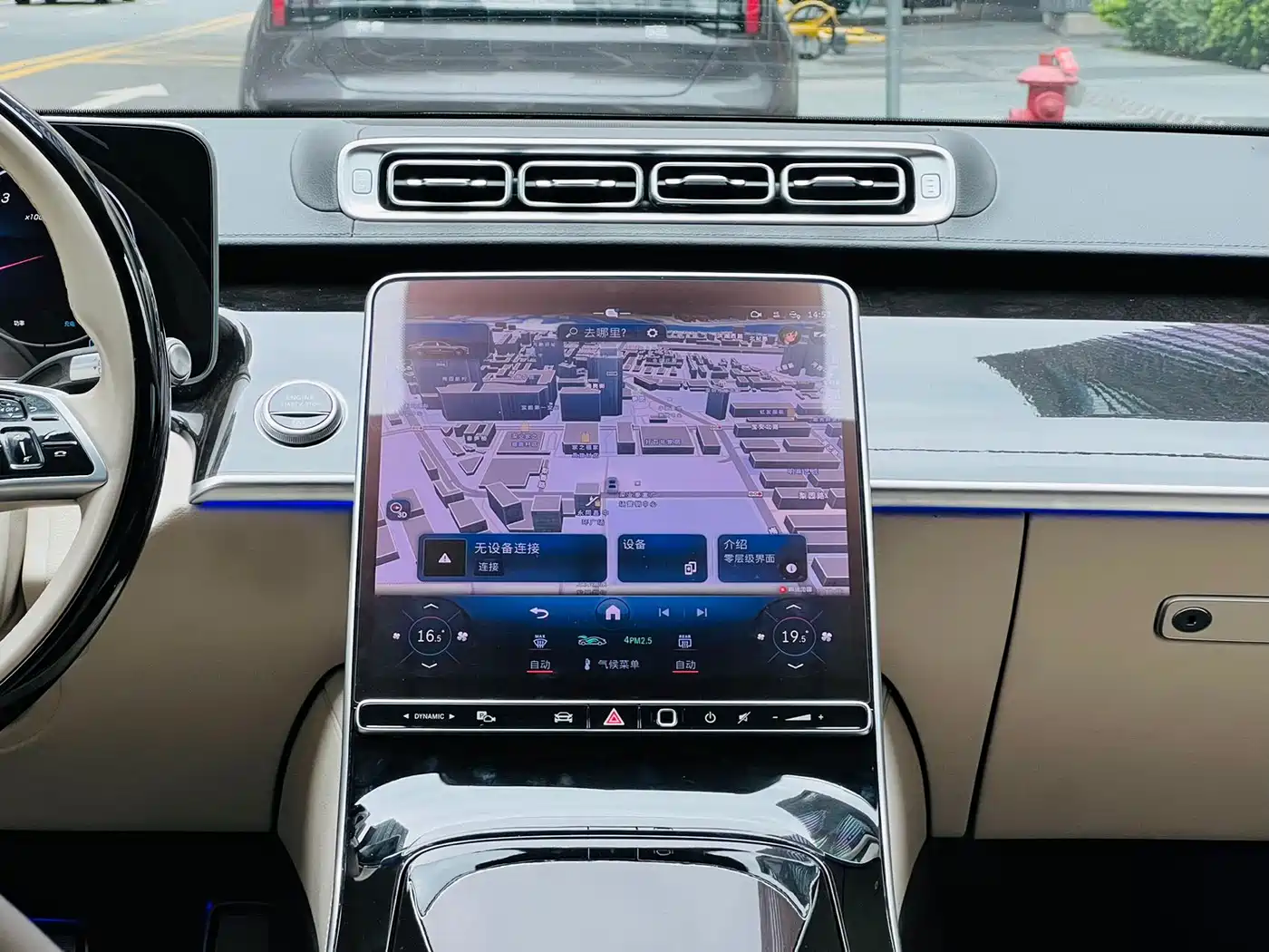 Mercedes-Benz Maybach S-Class 2021 S 480 4MATIC фото 10