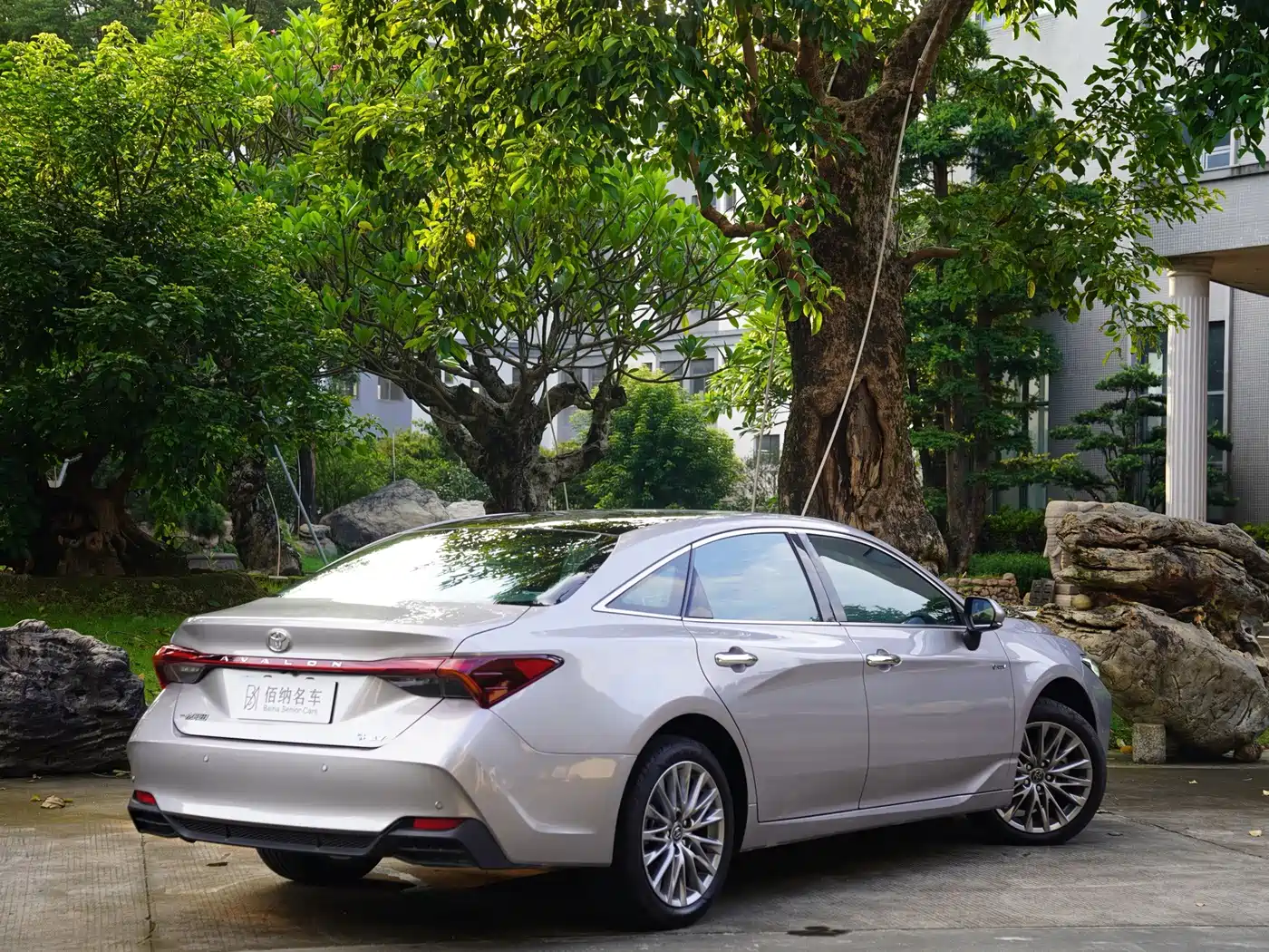 Toyota Avalon 2026
