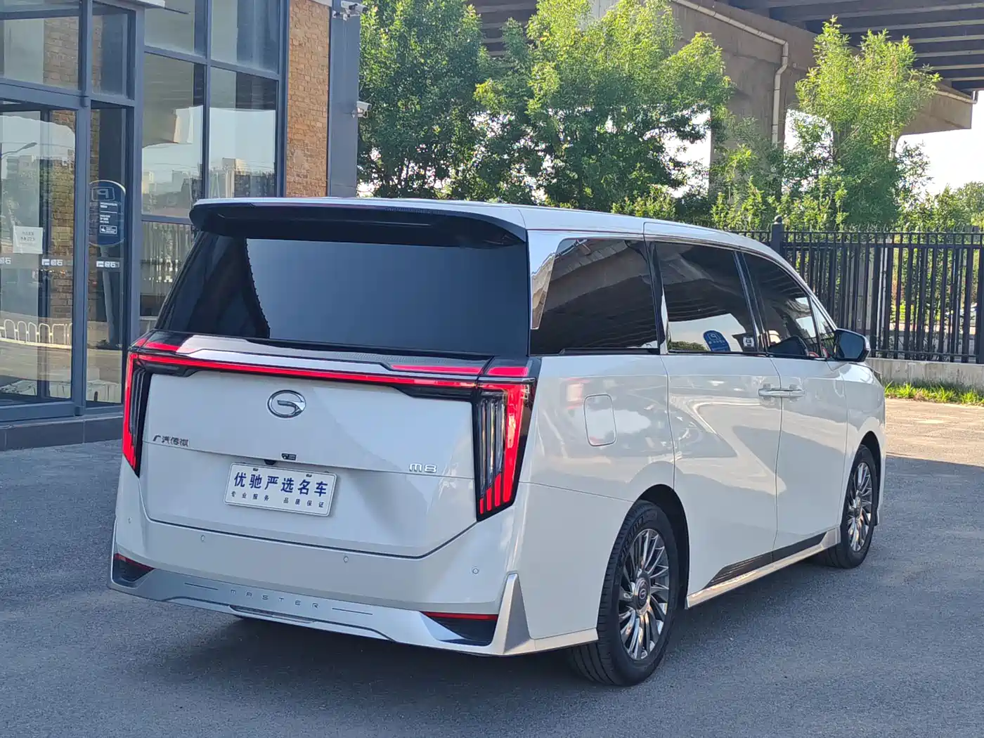 GAC Trumpchi Trumpchi M8 2023 Model Master Series 400T Ultimate Edition фото 28