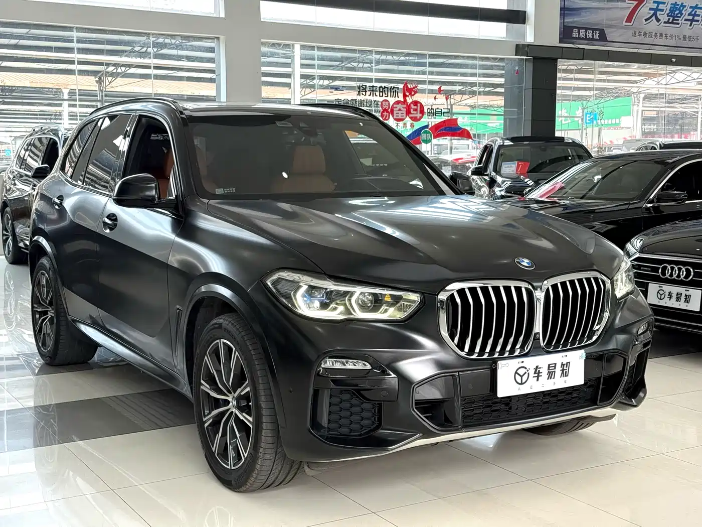 BMW X5 (Import) 2019 xDrive40i Exclusive M Sport Package фото 3