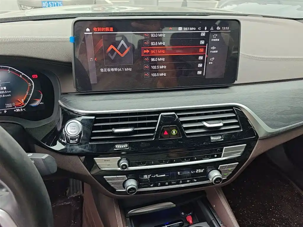 BMW 5 Series 2021 530Li Leading M Sport Package фото 20