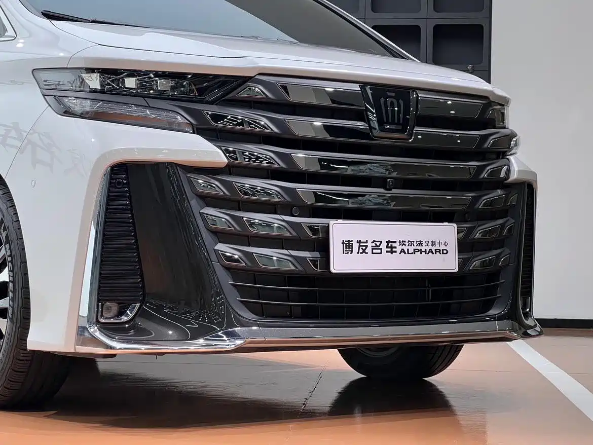 Toyota Vellfire 2025 2024 Crown Hybrid 2.5L Executive Premium Edition