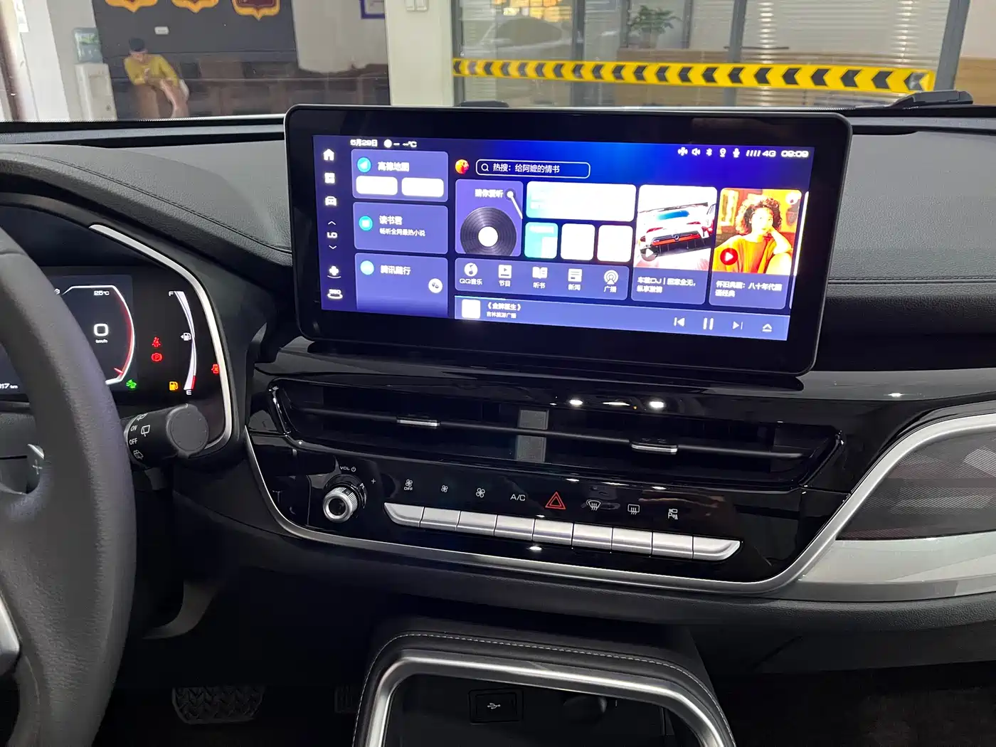 Haval H6 2023 National Trend Edition 1.5T Automatic Champion фото 13