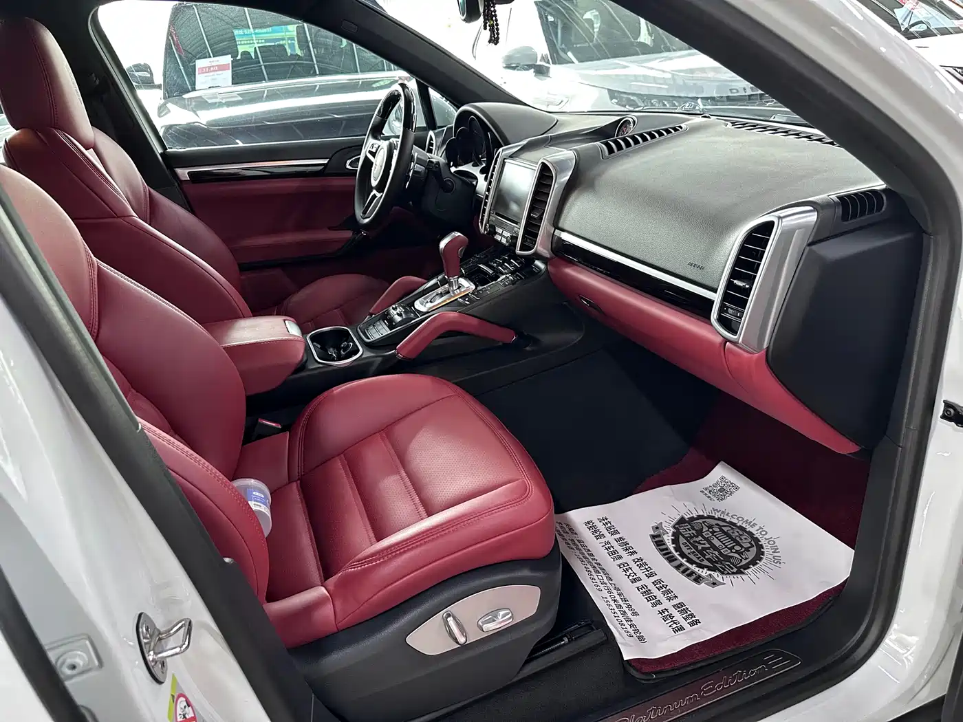 Porsche Cayenne 2016 Cayenne Platinum Edition 3.0T фото 4