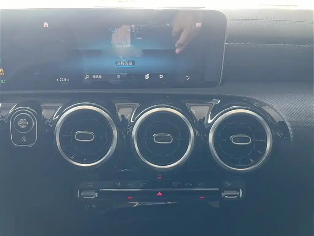 Mercedes-Benz A-Class 2020 Facelift A 200 L Sport Sedan Dynamic фото 4