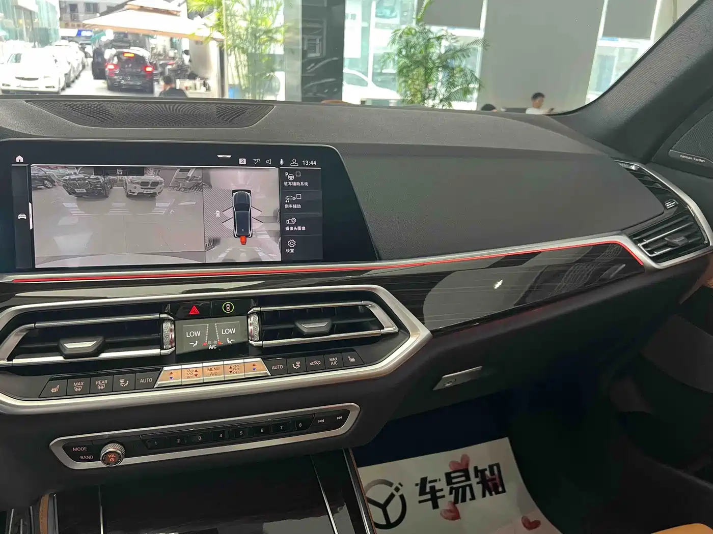 BMW X5 (Import) 2019 xDrive40i Exclusive M Sport Package фото 8