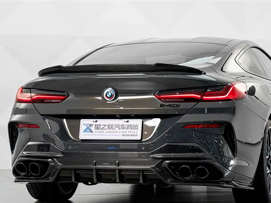 BMW 8 Series 2025 2022 840i Coupe M Sport Package