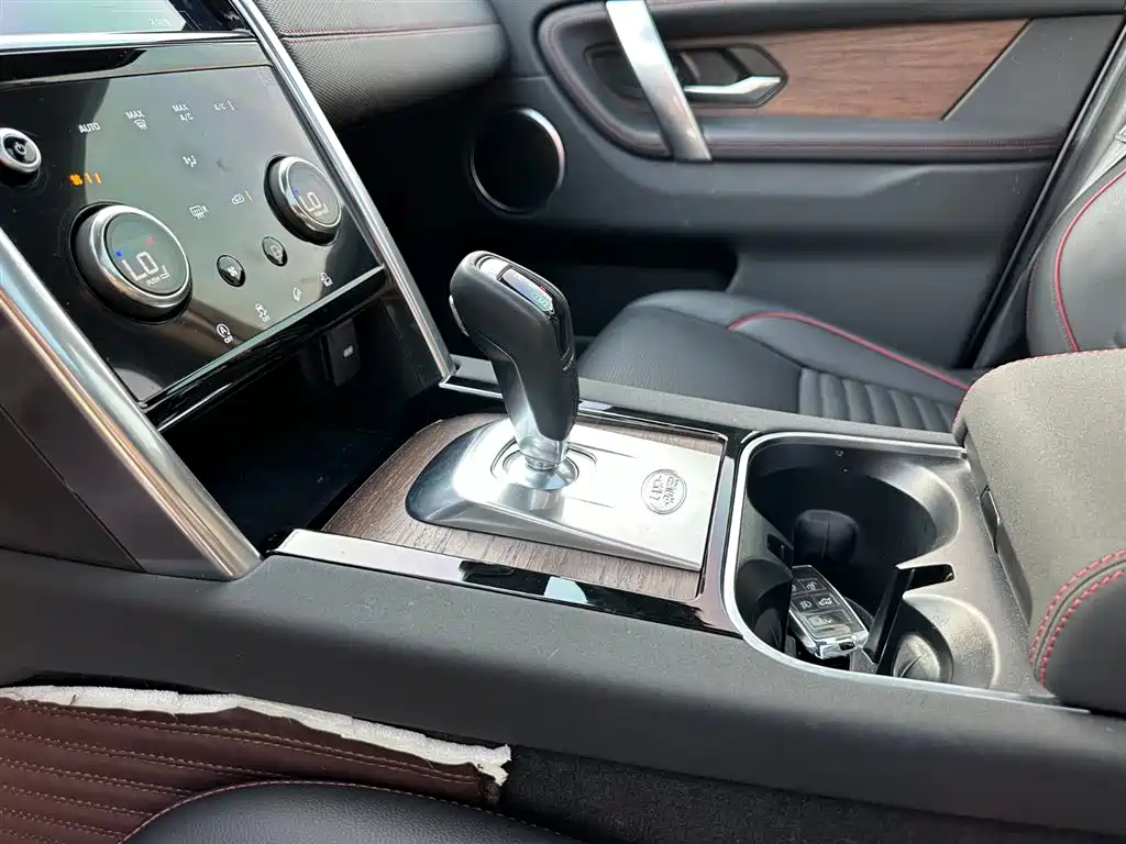 Land Rover Discovery Sport 2022 Model 249PS R-Dynamic SE Performance Tech Edition 5-Seater фото 15